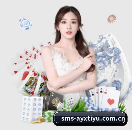 爱游戏ayx APP - aiyouxi